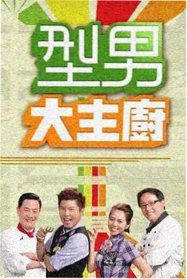 肖申克的救赎